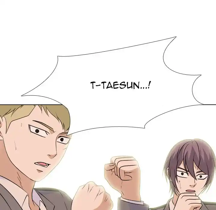 High School Legend Red Dragon Chapter 148