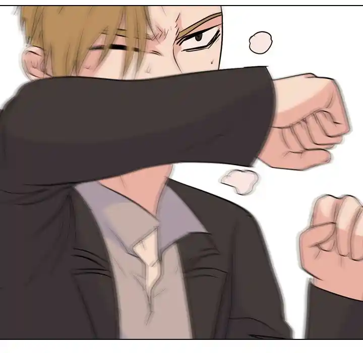 High School Legend Red Dragon Chapter 148