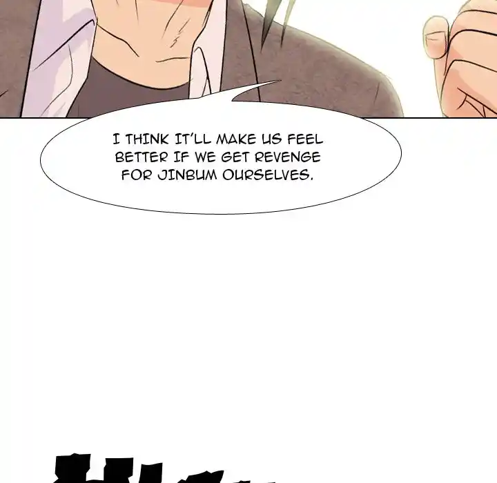 High School Legend Red Dragon Chapter 148