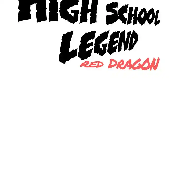 High School Legend Red Dragon Chapter 148
