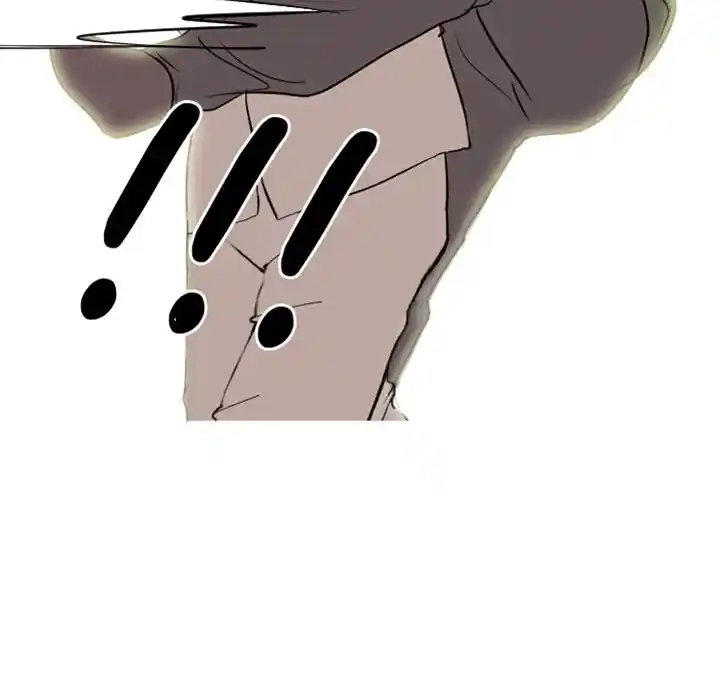 High School Legend Red Dragon Chapter 149