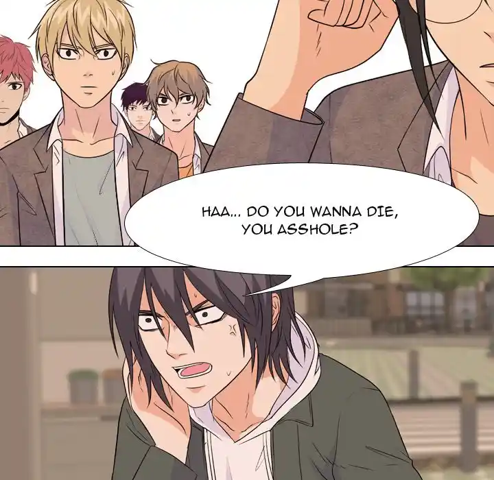 High School Legend Red Dragon Chapter 149