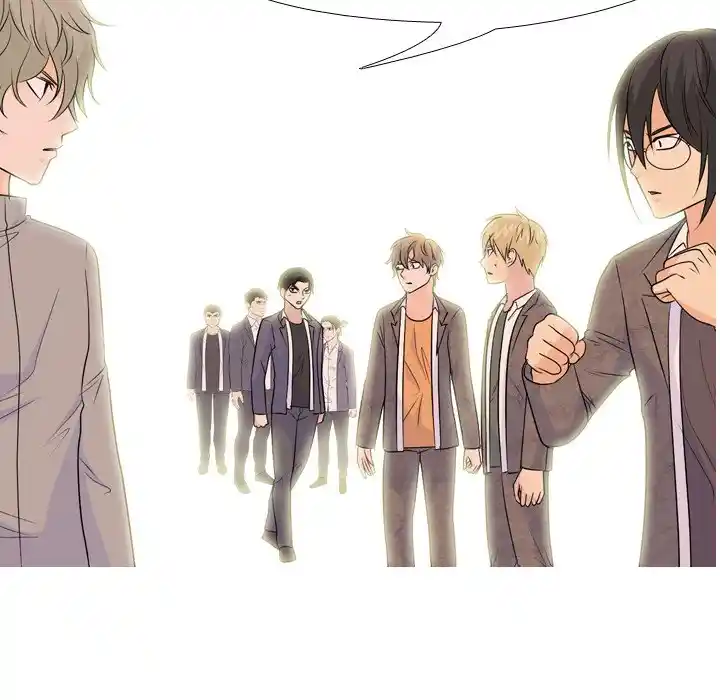 High School Legend Red Dragon Chapter 149