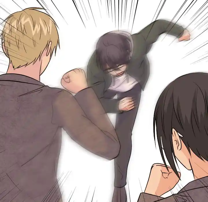 High School Legend Red Dragon Chapter 149