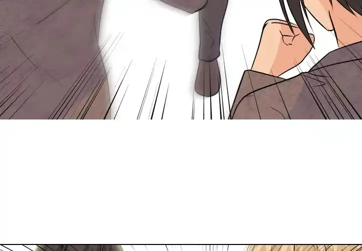 High School Legend Red Dragon Chapter 150