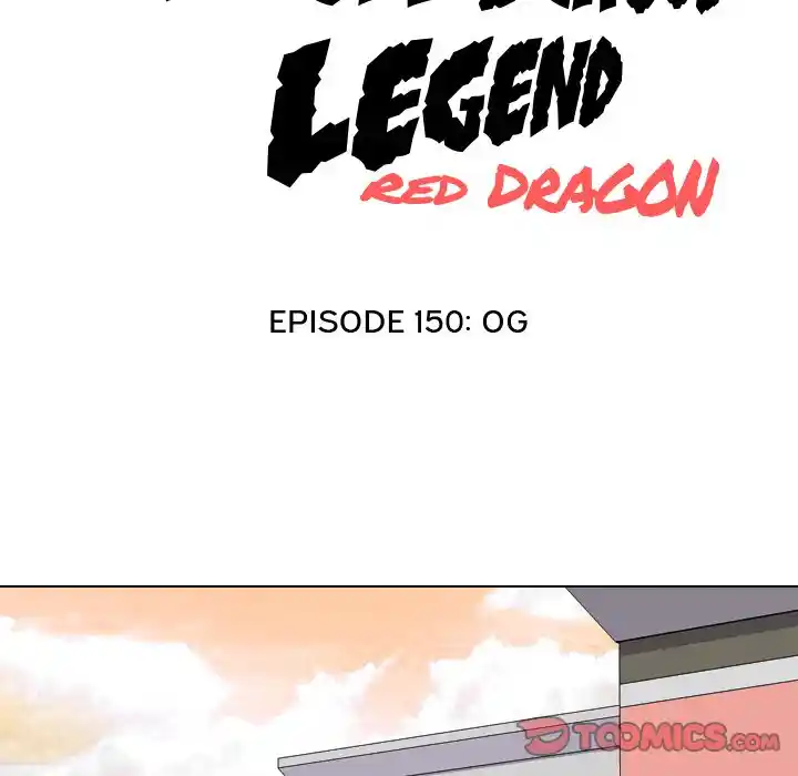 High School Legend Red Dragon Chapter 150
