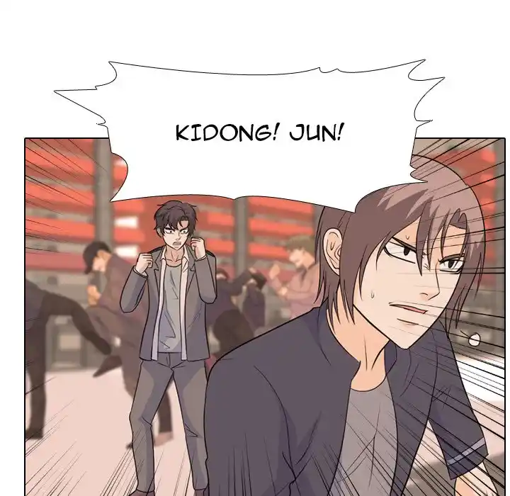 High School Legend Red Dragon Chapter 150