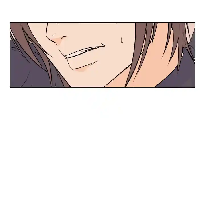 High School Legend Red Dragon Chapter 150