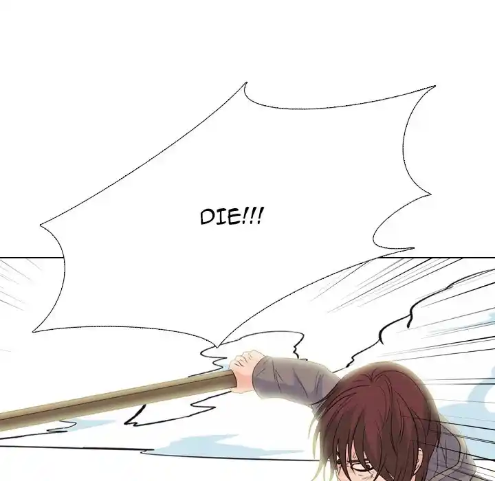 High School Legend Red Dragon Chapter 150