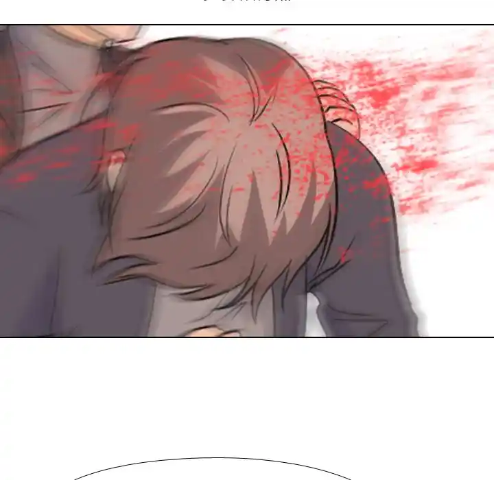 High School Legend Red Dragon Chapter 150