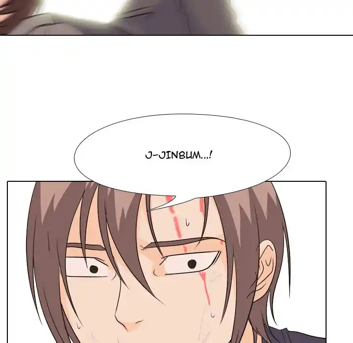 High School Legend Red Dragon Chapter 151