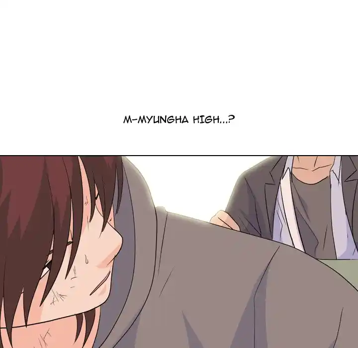 High School Legend Red Dragon Chapter 151