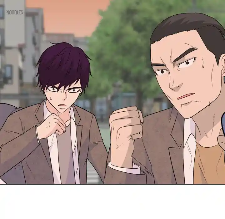 High School Legend Red Dragon Chapter 151