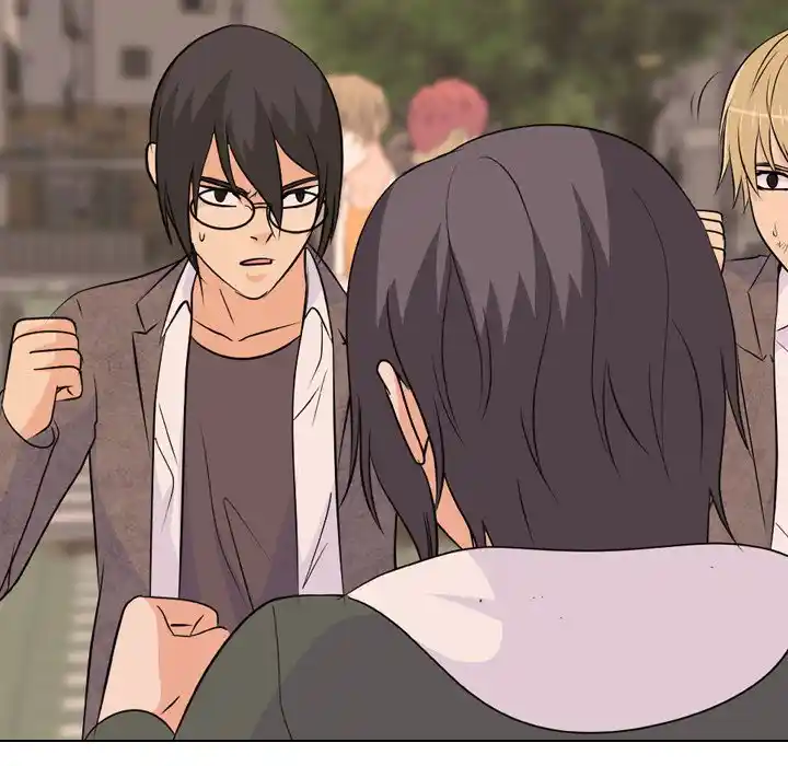 High School Legend Red Dragon Chapter 151