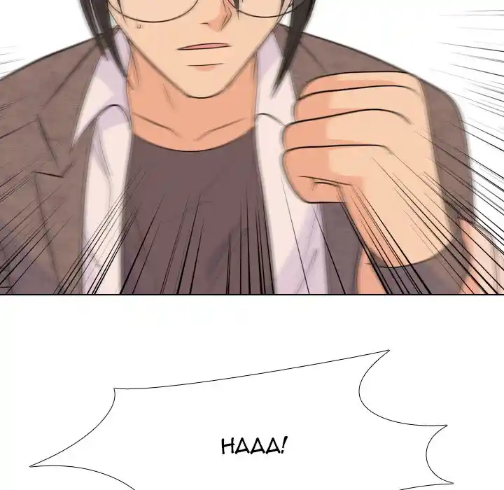 High School Legend Red Dragon Chapter 151