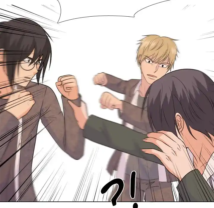 High School Legend Red Dragon Chapter 151