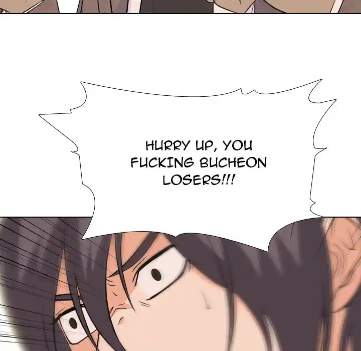 High School Legend Red Dragon Chapter 151