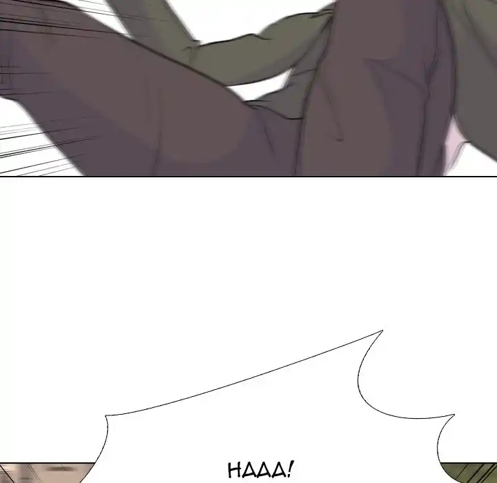 High School Legend Red Dragon Chapter 151