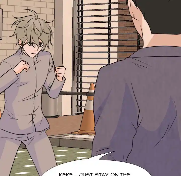 High School Legend Red Dragon Chapter 151