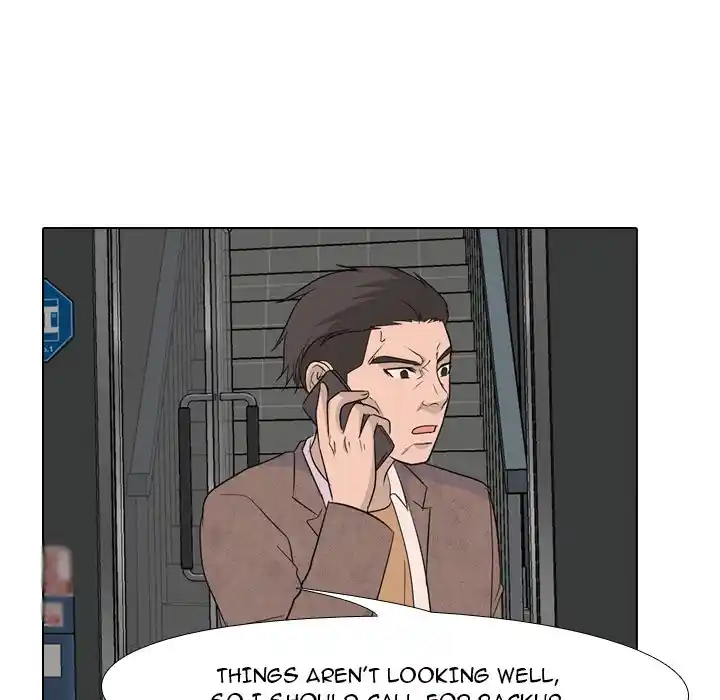 High School Legend Red Dragon Chapter 151