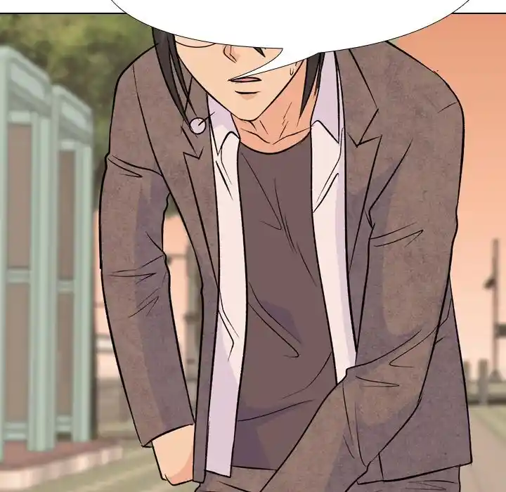 High School Legend Red Dragon Chapter 152