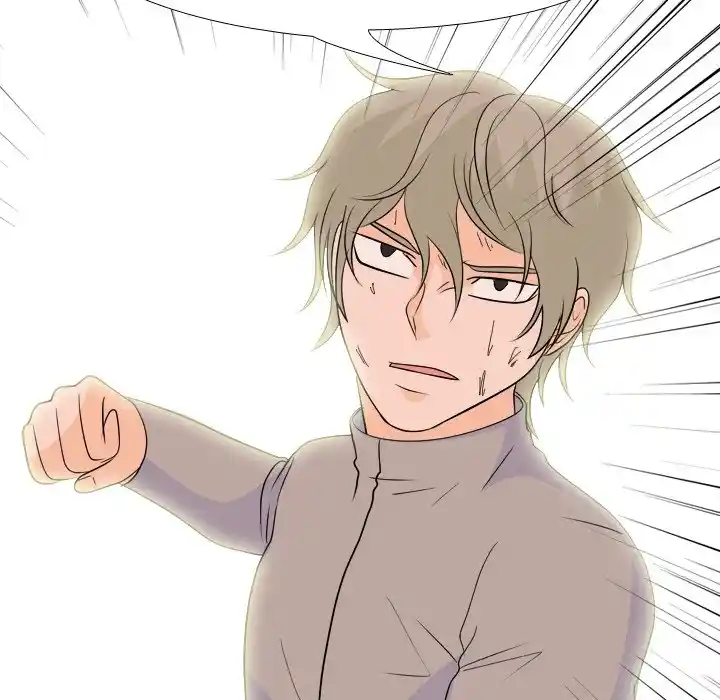 High School Legend Red Dragon Chapter 152