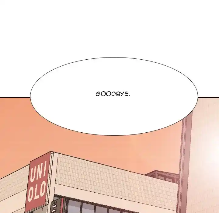 High School Legend Red Dragon Chapter 152