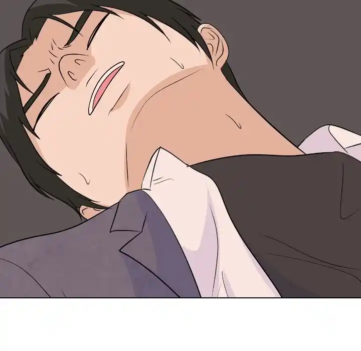 High School Legend Red Dragon Chapter 152