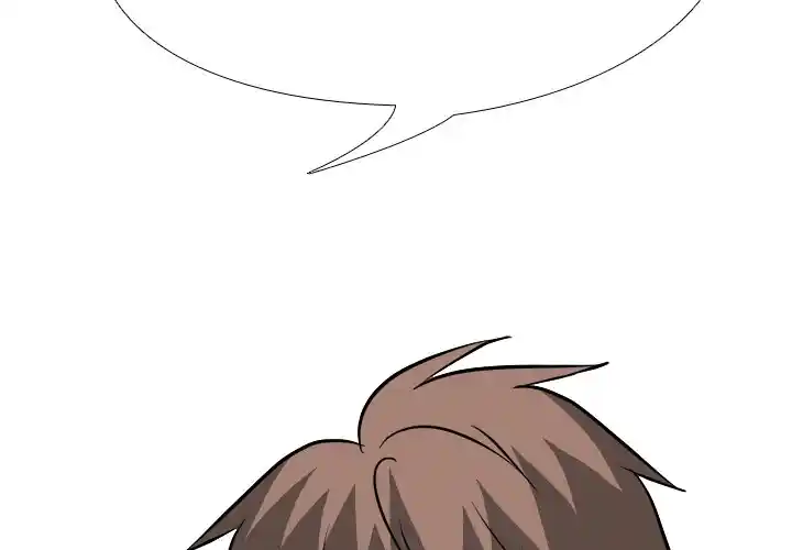 High School Legend Red Dragon Chapter 153