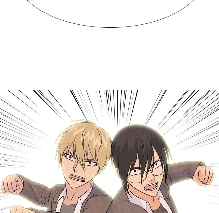 High School Legend Red Dragon Chapter 153