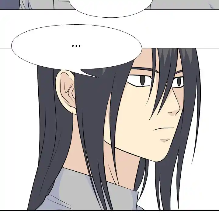 High School Legend Red Dragon Chapter 153