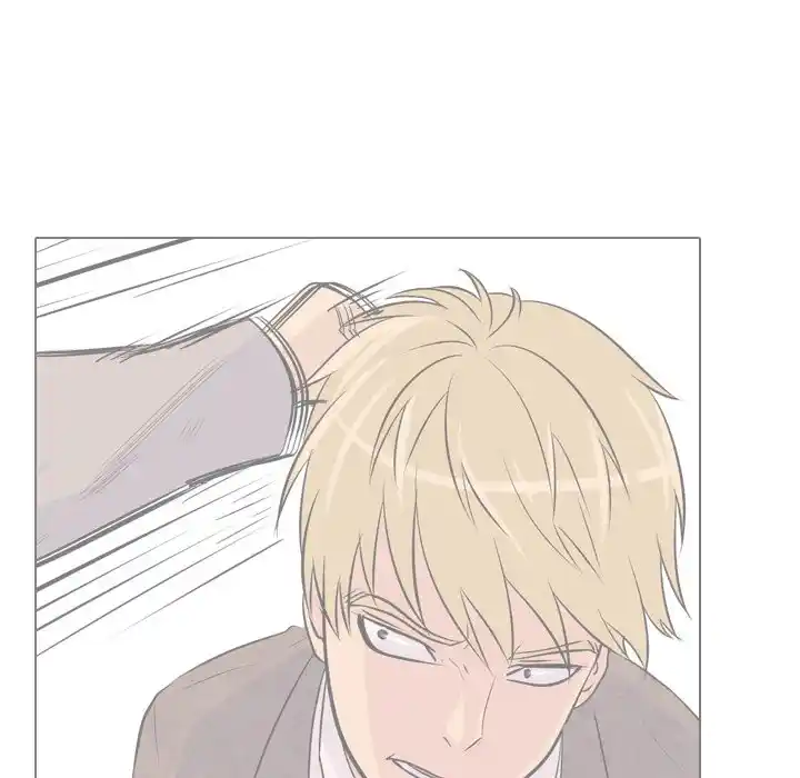 High School Legend Red Dragon Chapter 153