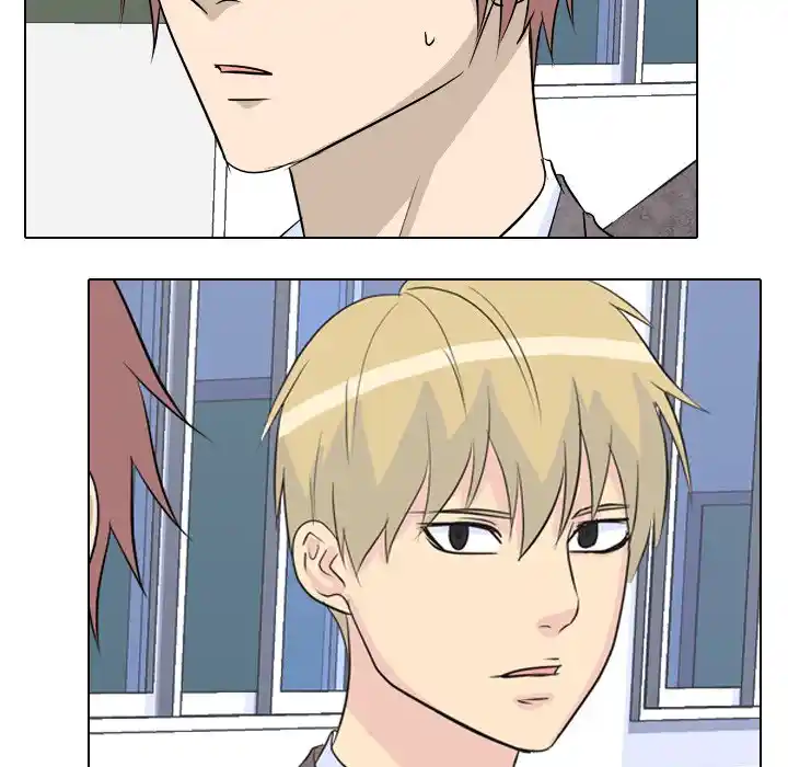 High School Legend Red Dragon Chapter 153