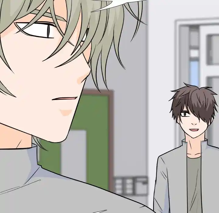 High School Legend Red Dragon Chapter 154