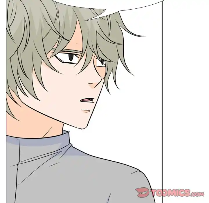 High School Legend Red Dragon Chapter 154