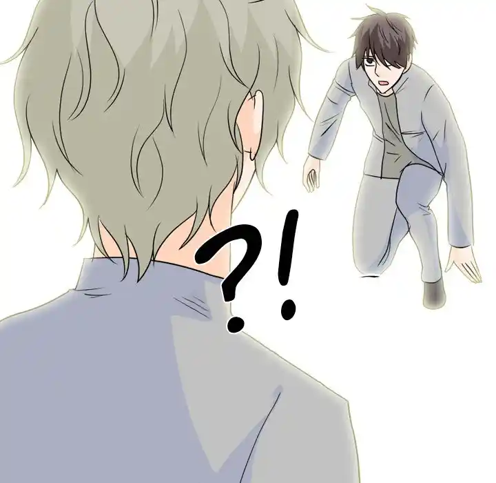 High School Legend Red Dragon Chapter 154