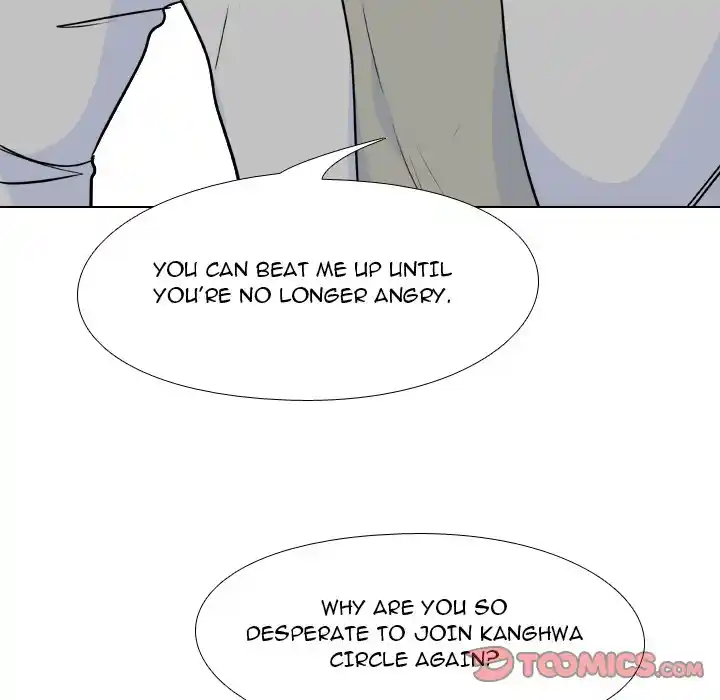 High School Legend Red Dragon Chapter 154