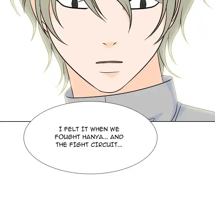 High School Legend Red Dragon Chapter 154