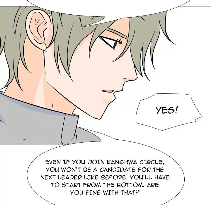 High School Legend Red Dragon Chapter 154