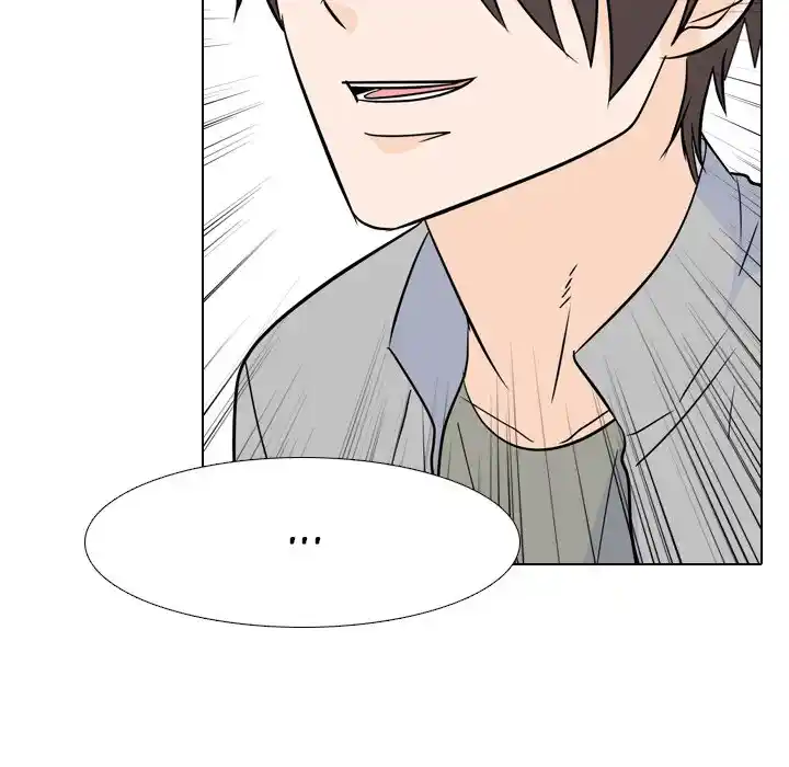 High School Legend Red Dragon Chapter 154