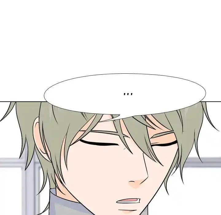 High School Legend Red Dragon Chapter 154