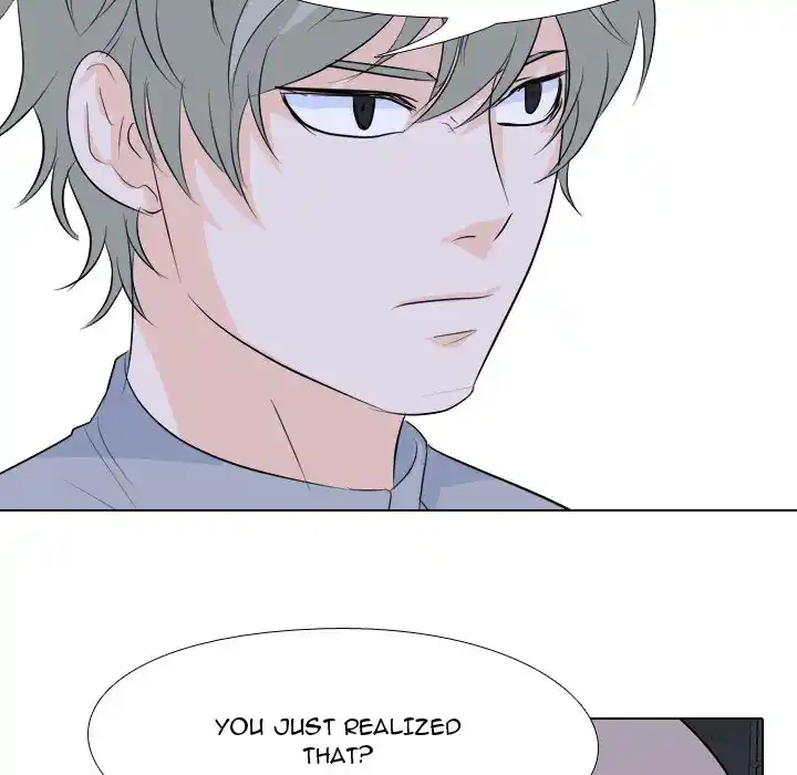 High School Legend Red Dragon Chapter 154