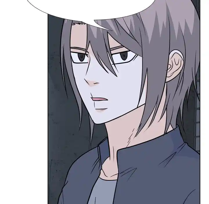 High School Legend Red Dragon Chapter 154