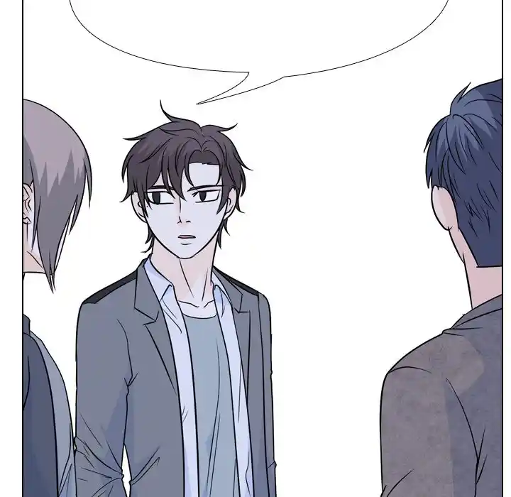 High School Legend Red Dragon Chapter 154