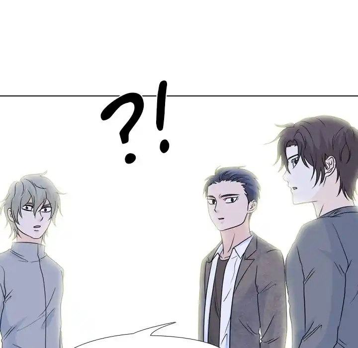 High School Legend Red Dragon Chapter 154