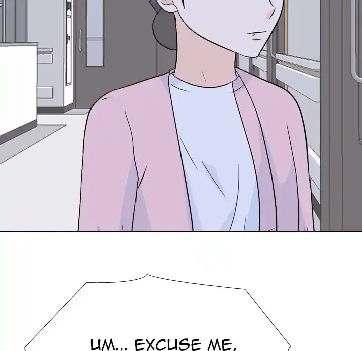 High School Legend Red Dragon Chapter 154