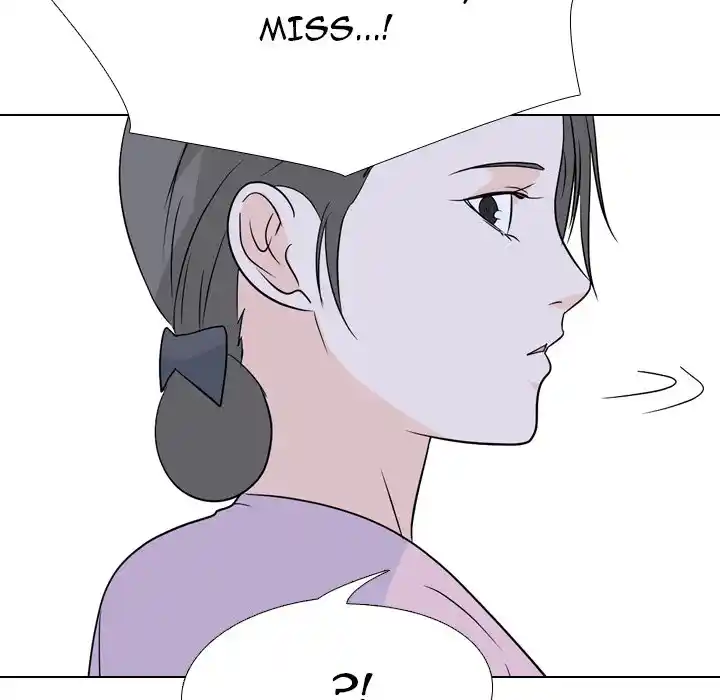 High School Legend Red Dragon Chapter 154