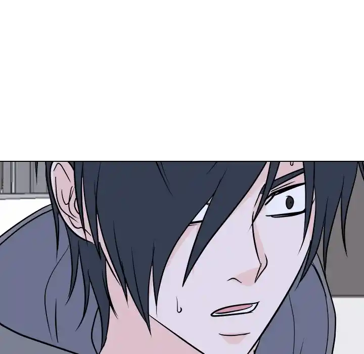 High School Legend Red Dragon Chapter 154