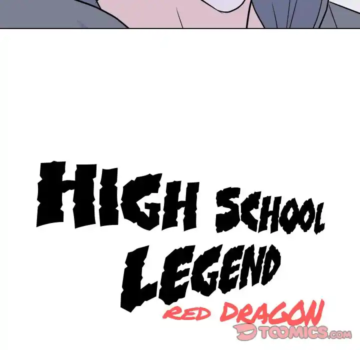 High School Legend Red Dragon Chapter 154