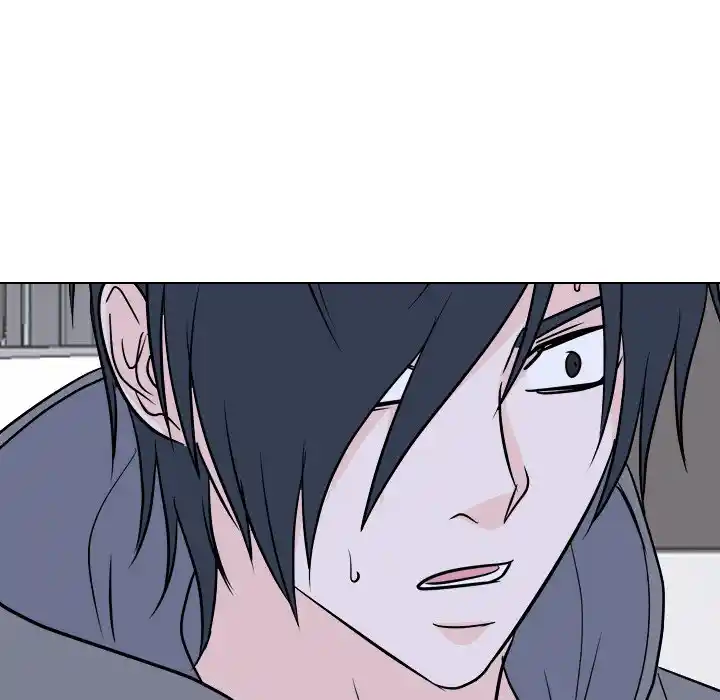 High School Legend Red Dragon Chapter 155